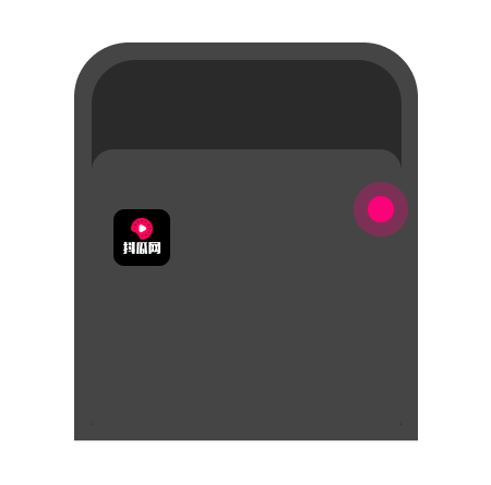 添加到主屏幕 - 快速打开 抖瓜网